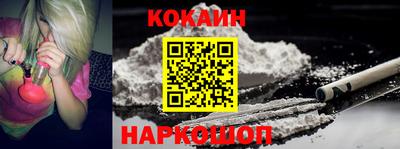 спиды Краснокаменск