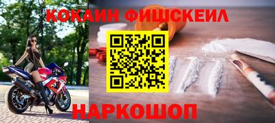 прущая мука Краснодар