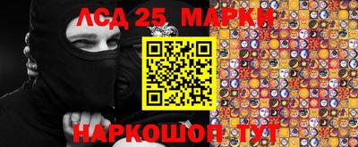 прущая мука Краснодар