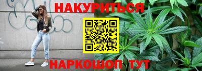 прущая мука Краснодар
