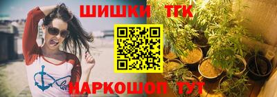 прущая мука Краснодар