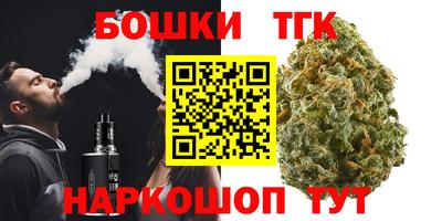 спиды Краснокаменск