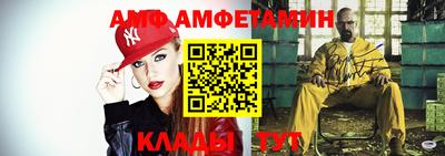 прущая мука Краснодар