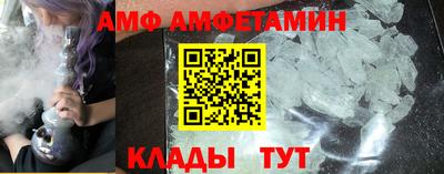 прущая мука Краснодар