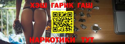 прущая мука Краснодар