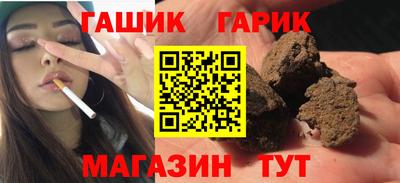 прущая мука Краснодар